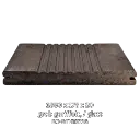 Bambus X-treme 178